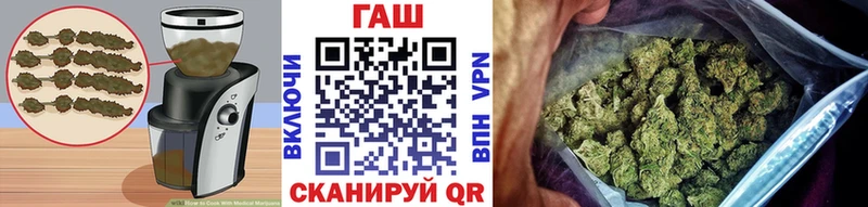 продажа наркотиков  Нязепетровск  Печенье с ТГК марихуана 