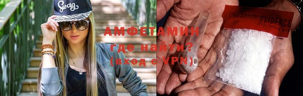 прущий лед Красноперекопск