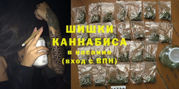 ALPHA-PVP Коряжма