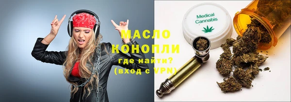 кокаин колумбия Краснослободск