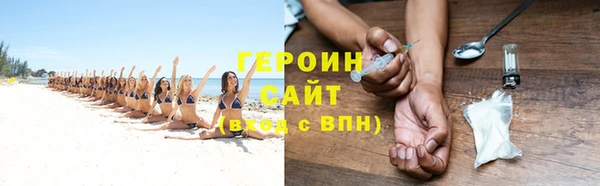 ALPHA-PVP Коряжма