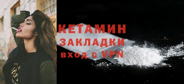 эйфоретик Краснотурьинск