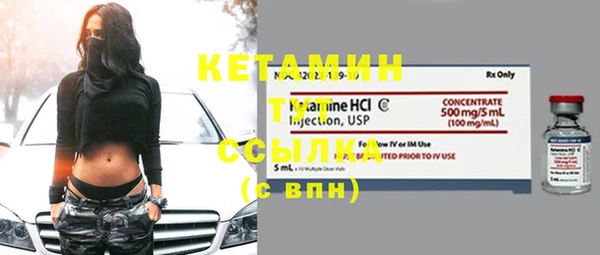 эйфоретик Краснотурьинск