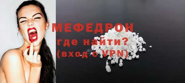 эйфоретик Краснотурьинск