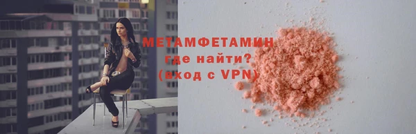 кокаин колумбия Краснослободск