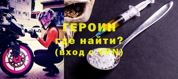 ALPHA-PVP Коряжма