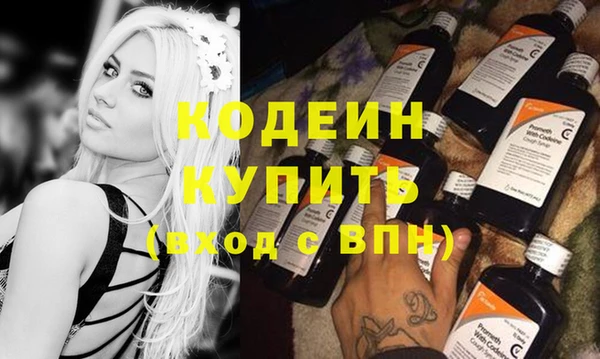 а пвп мука Кущёвская