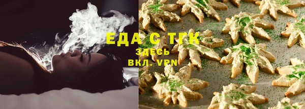кокаин колумбия Краснослободск