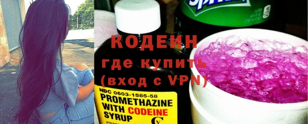 скорость mdpv Иноземцево