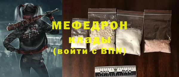 ALPHA-PVP Коряжма