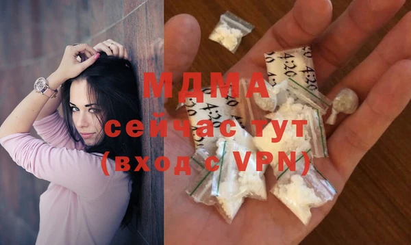 ALPHA-PVP Костерёво