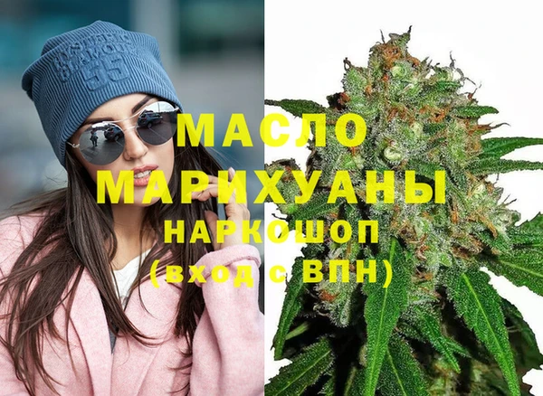 ALPHA-PVP Коряжма