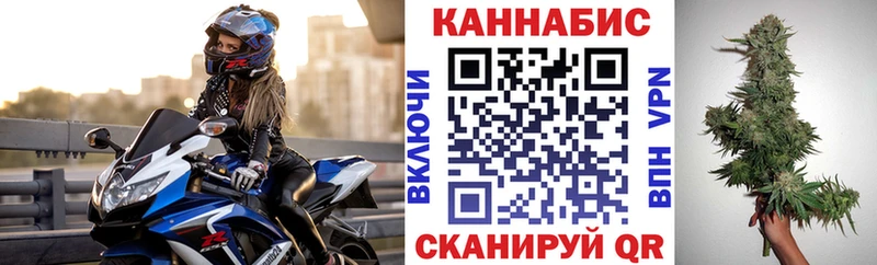 OMG ССЫЛКА  Нязепетровск  Конопля тримм  дарк нет состав  закладки 